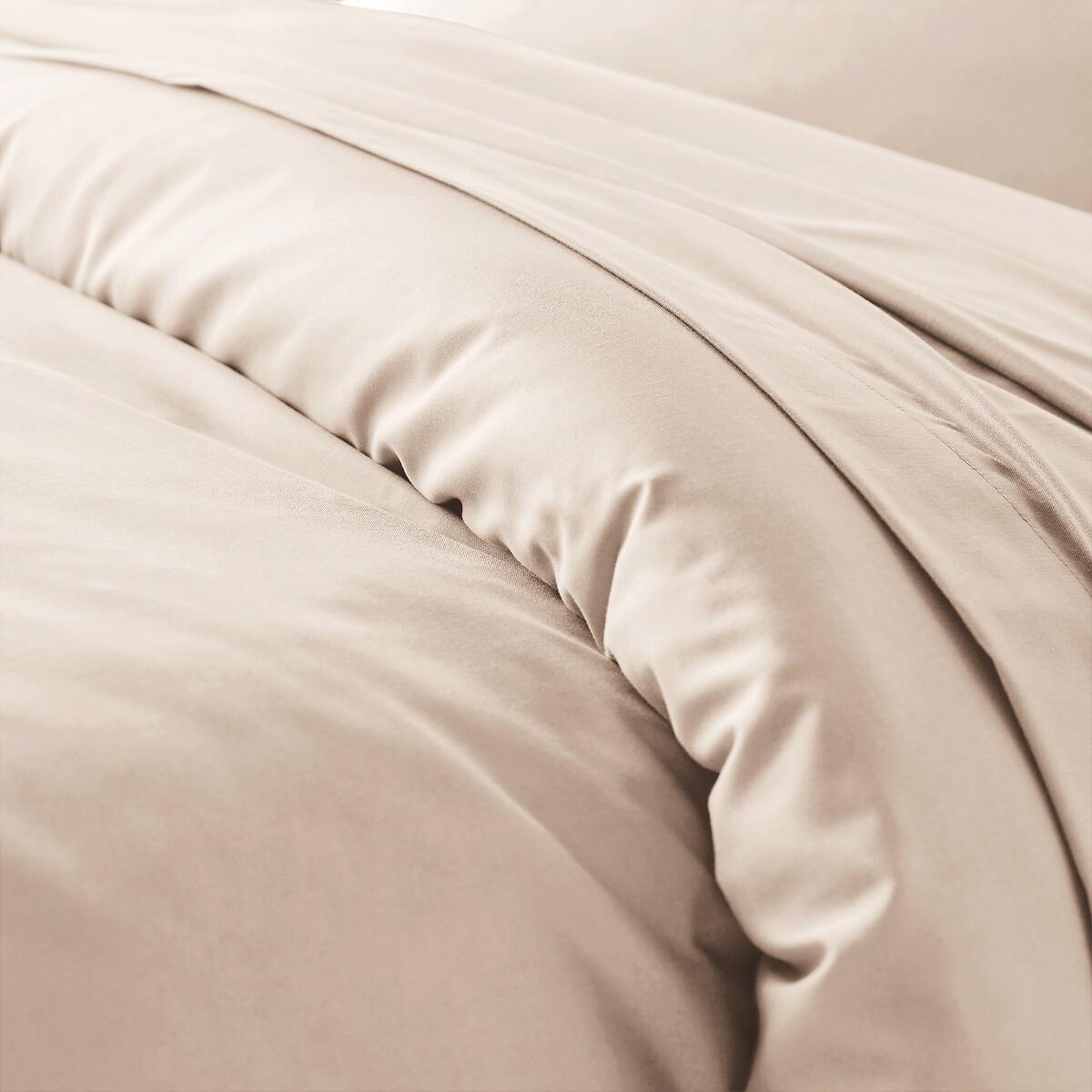 La Redoute Intérieurs Scenario Kinder-Duvetbezug  