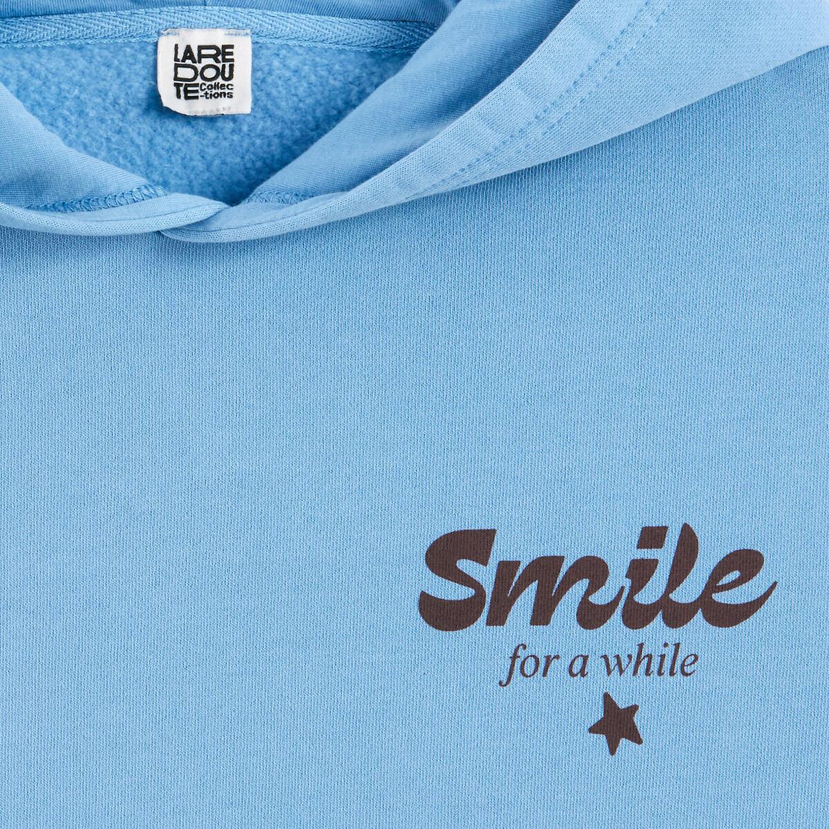 La Redoute Collections  Fleece-Kapuzenpullover 