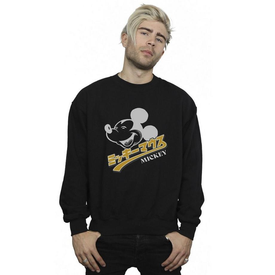 Disney Mickey Mouse Sweatshirt Imprimé Graphique  