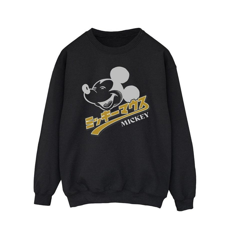 Disney Mickey Mouse Sweatshirt Imprimé Graphique  