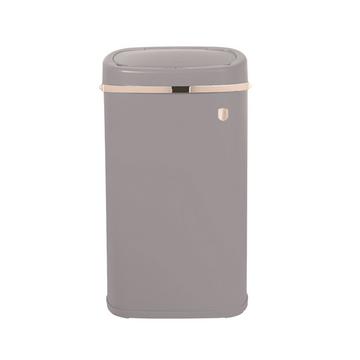 Abfallbehälter mit Sensor 58L Taupe Collection