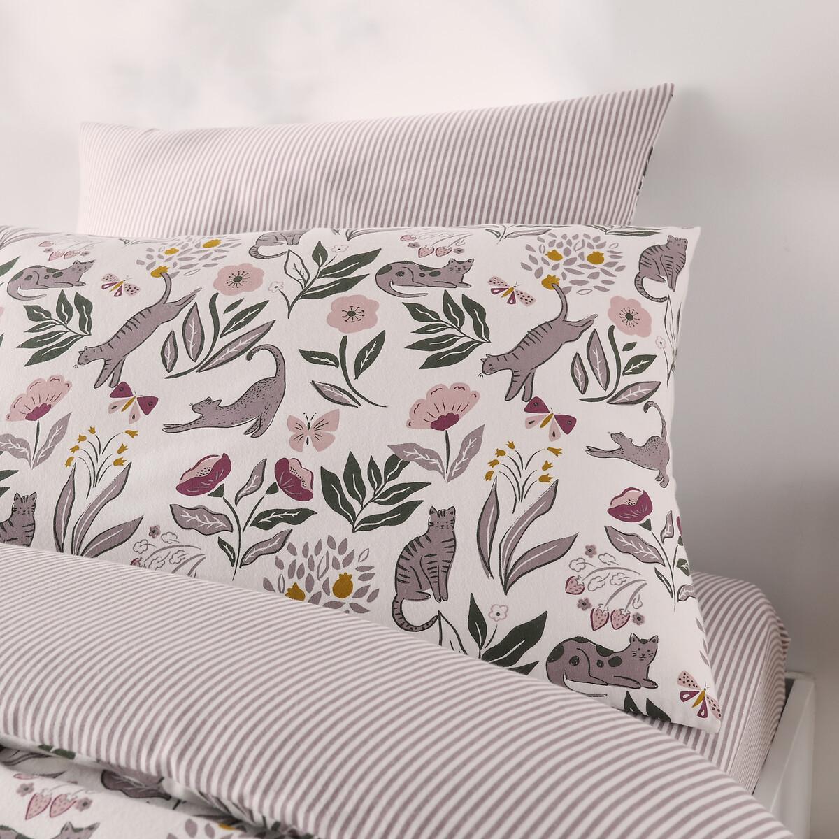 La Redoute Intérieurs Elona Kinder Flanell Kissenbezug  