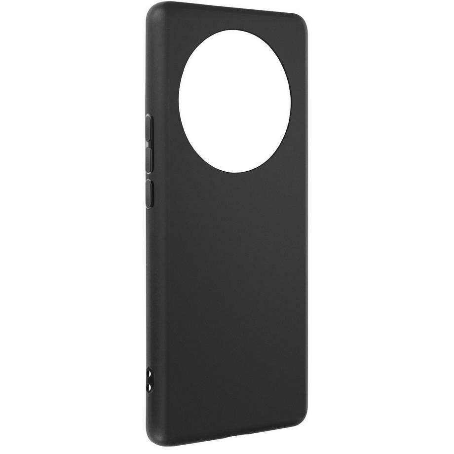 Avizar  Coque Honor Magic 6 Lite 5G Souple Noir 