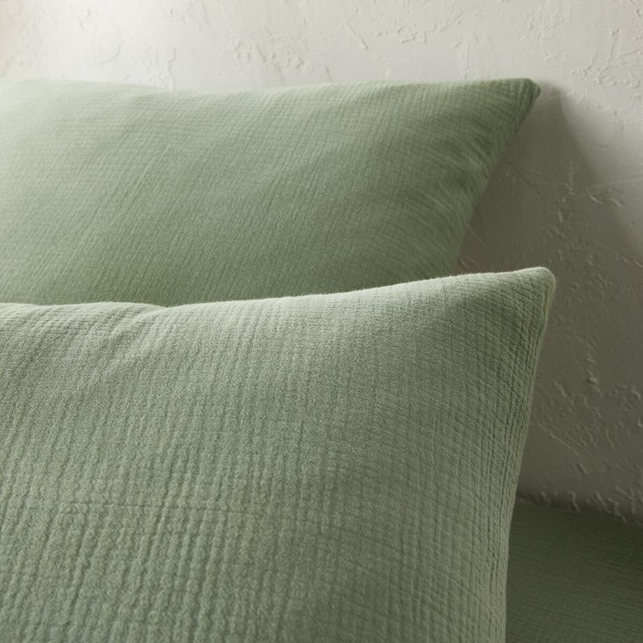 La Redoute Intérieurs Housse de couette enfant Kumla gaze de coton  