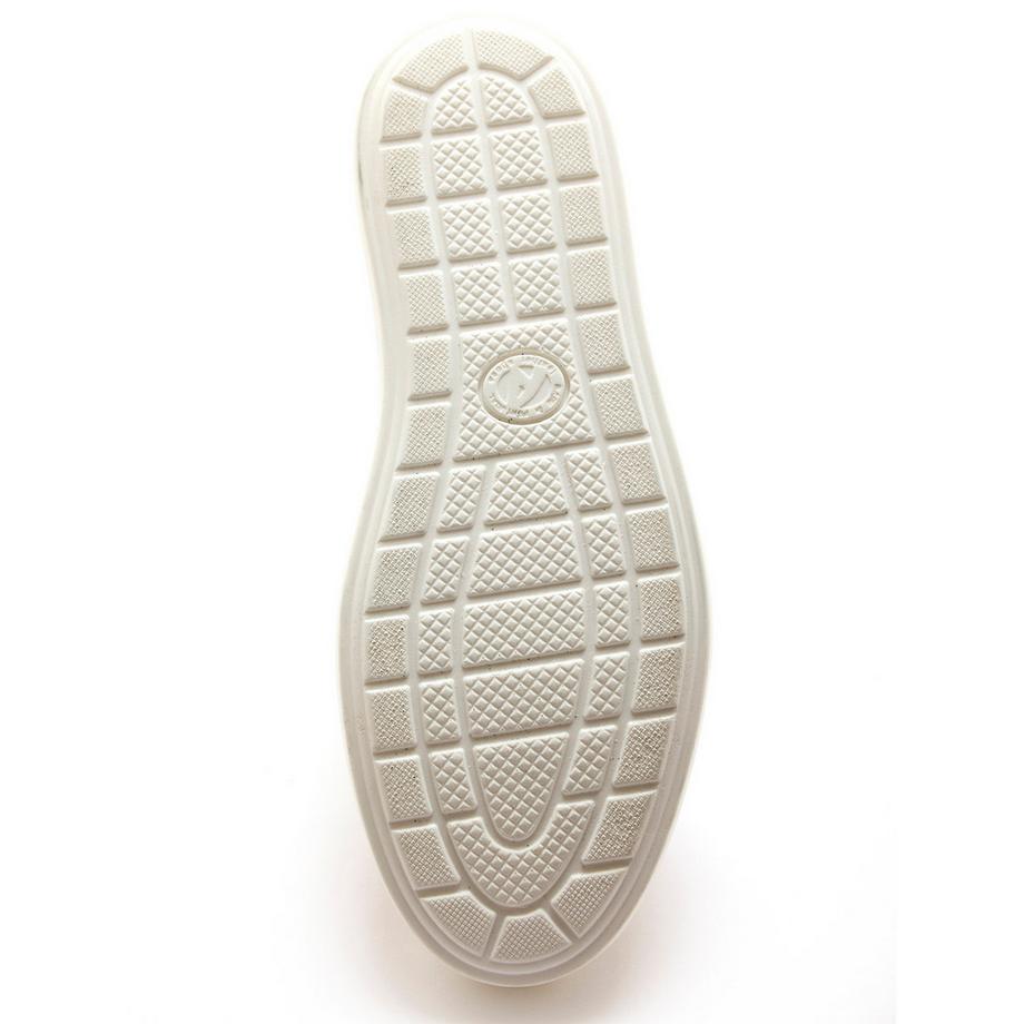 Pédiconfort Baskets à lacets à motifs avec fermeture éclair latérale  