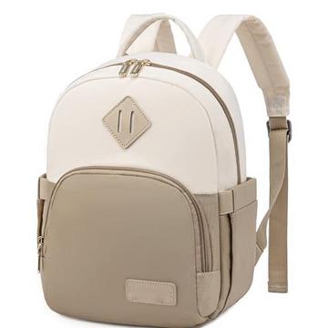Rucksack, Wasserdichte kleine Rucksäcke Tasche 2 in 1 Daypack Elegant, Moderner Schulrucksack Reiserucksack