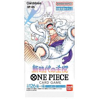 Bandai  Awakening of the New Era Booster Pack OP-05 - One Piece Card Game - JP 