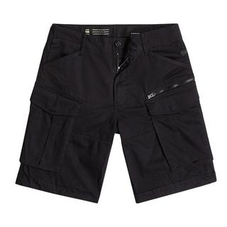 G-STAR RAW Rovic Zip Relaxed 1/2 Bermuda Shorts  