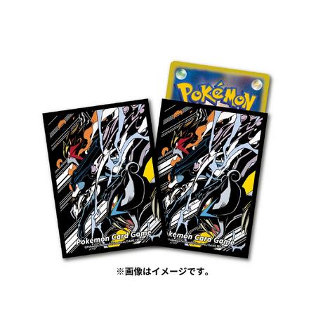 Pokémon  Pokemon Center Original Deck Sleeves Shield Entei & Raikou & Suicune 