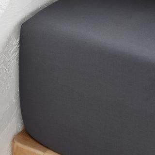 La Redoute Intérieurs Drap housse Scenario  