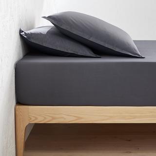 La Redoute Intérieurs Drap housse Scenario  