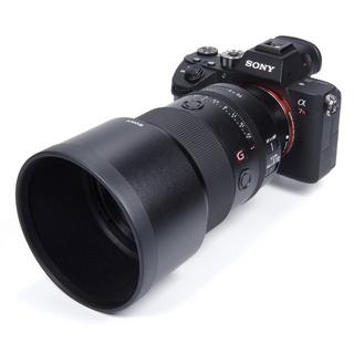SIGMA  Sigma 135mm F1.8 DG HSM | Kunst (Nikon) 