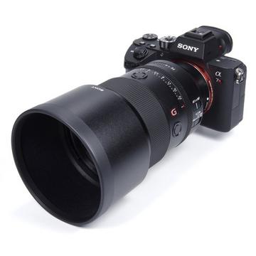 Sigma 135mm F1.8 DG HSM | Kunst (Nikon)