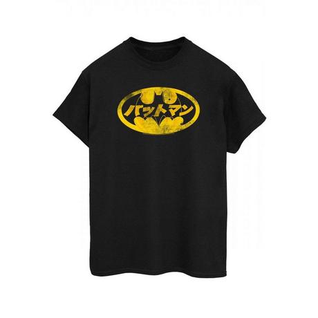 BATMAN T-Shirt Logo Japonais  