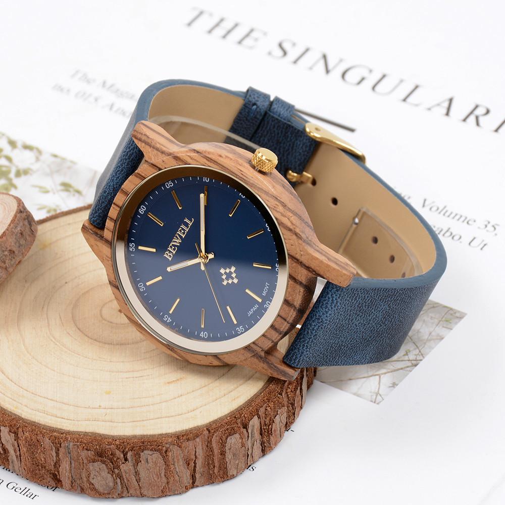 FitLife  Holzuhr San Gallo 