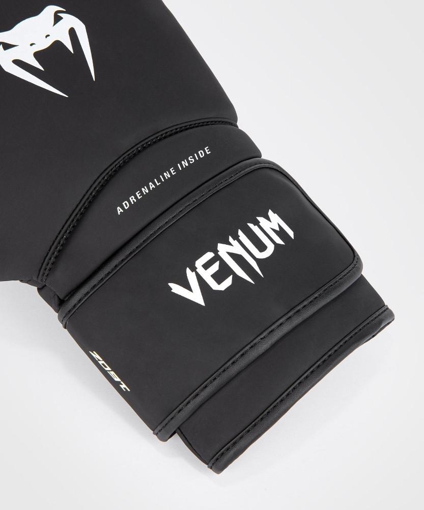 VENUM  Boxhandschuhe Contender 1.5 XT 