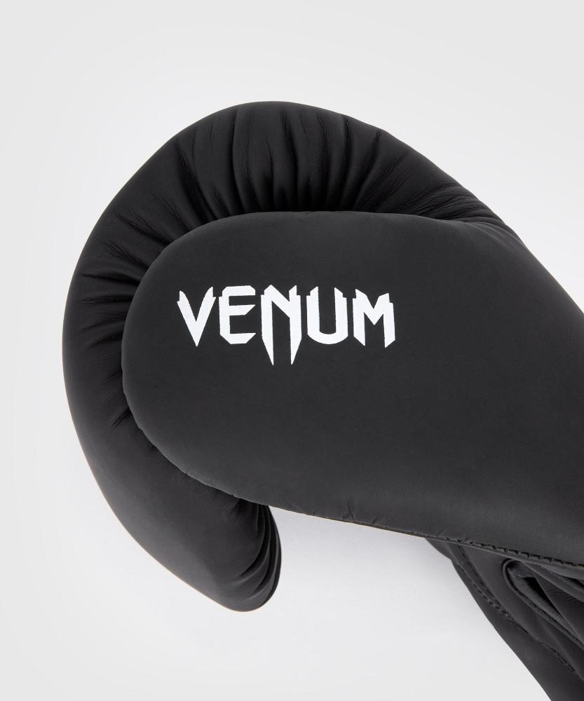 VENUM  Gants de Boxe Contender 1.5 XT 