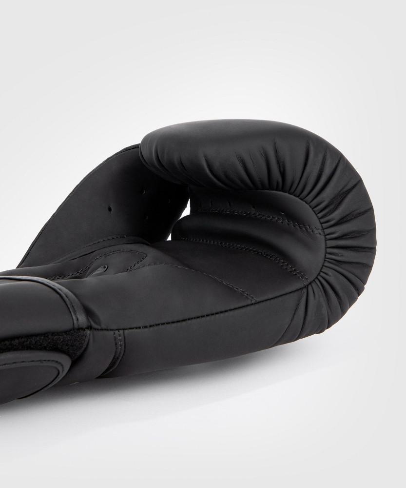 VENUM  Boxhandschuhe Contender 1.5 XT 