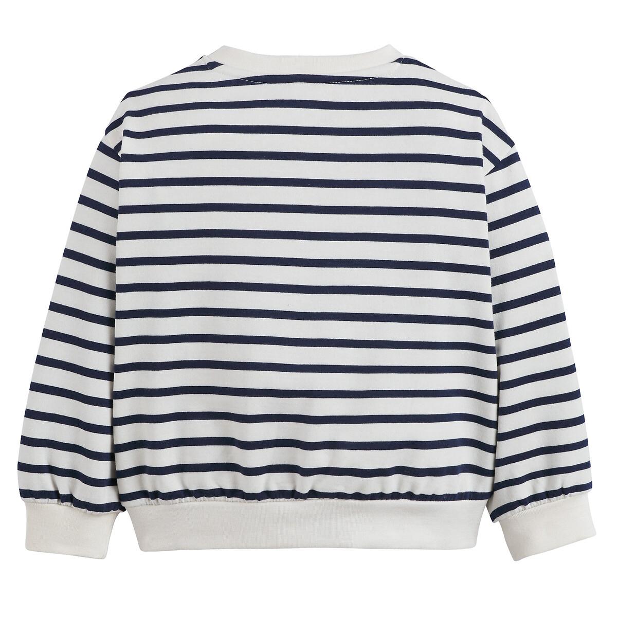 La Redoute Collections  Gestreiftes Sweatshirt mit Applikation und Knöpfen 