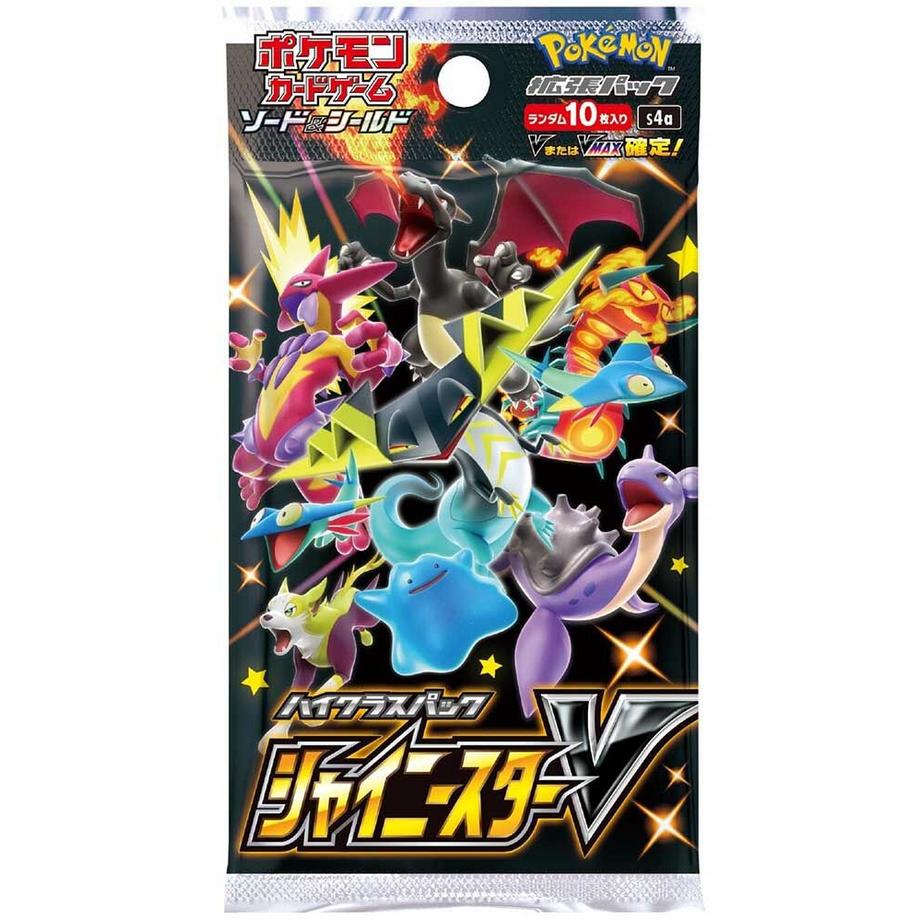 Pokémon  Shiny Star V (s4a) Booster Display - JP 