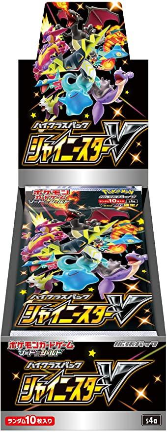 Pokémon  Shiny Star V (s4a) Booster Display - JP 