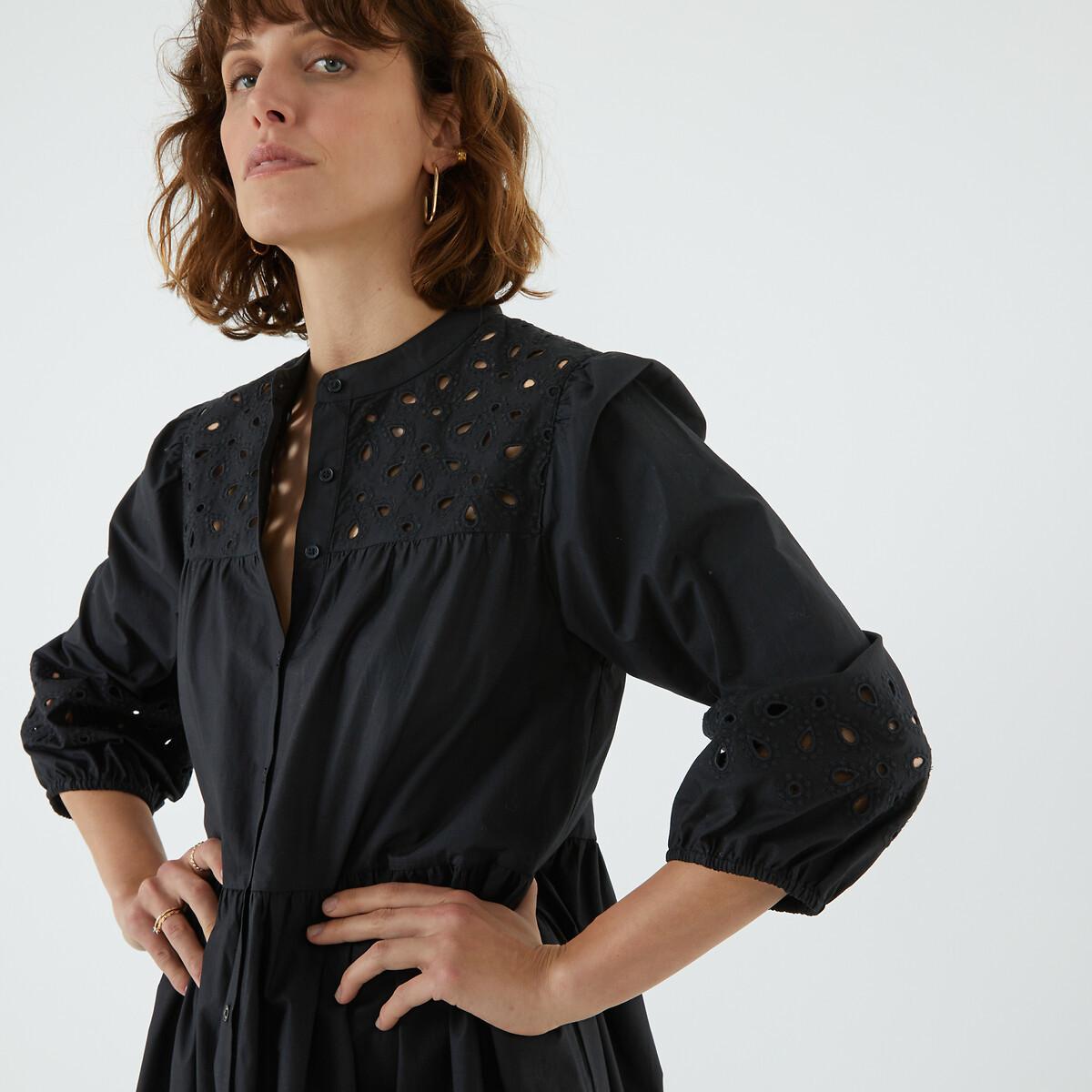 La Redoute Collections  Robe évasée longue 