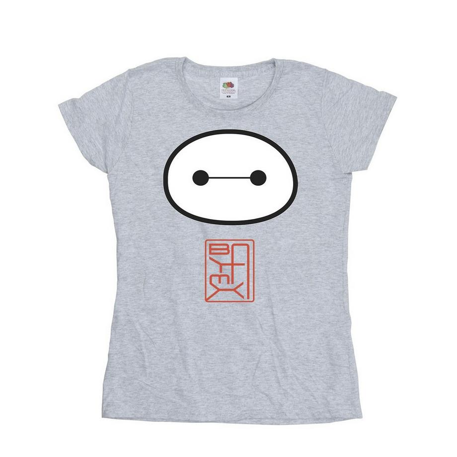 Disney Big Hero 6 Baymax T-Shirt Stampa Grafica  