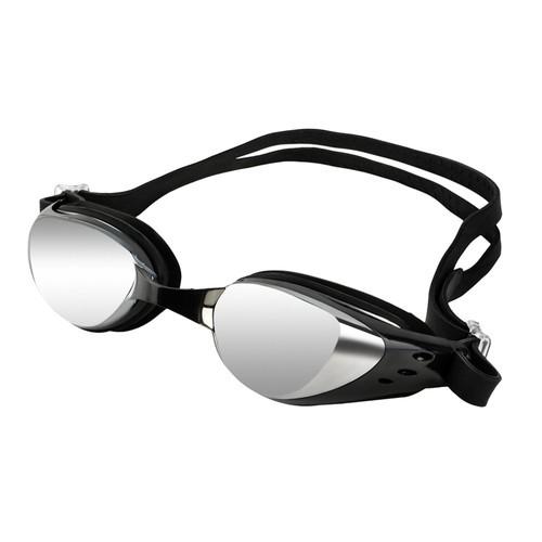 Trizand  Schwimmbrille + Zubehör 23487 