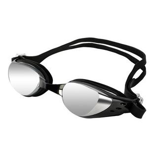 Trizand  Schwimmbrille + Zubehör 23487 