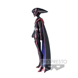 Banpresto  Statische Figur - Star Wars - Visions - AM 