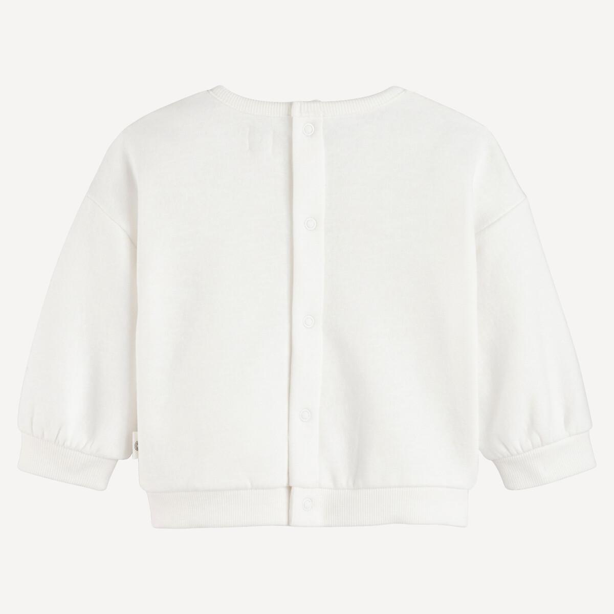 La Redoute Collections  Sweatshirt mit Rundhalsausschnitt und Löwen-Print 