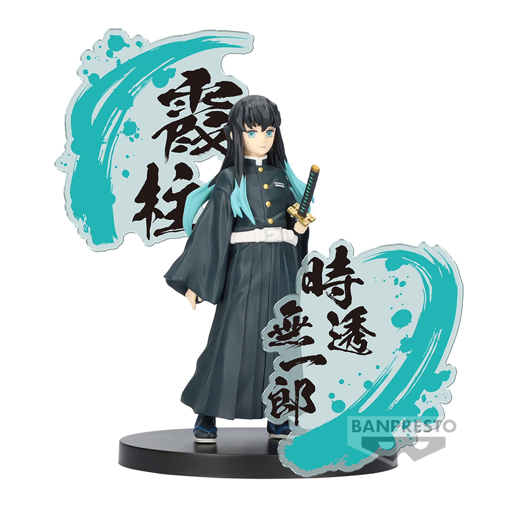 Banpresto  Statische Figur - Figure Ex - Demon Slayer - Muichiro Tokito 
