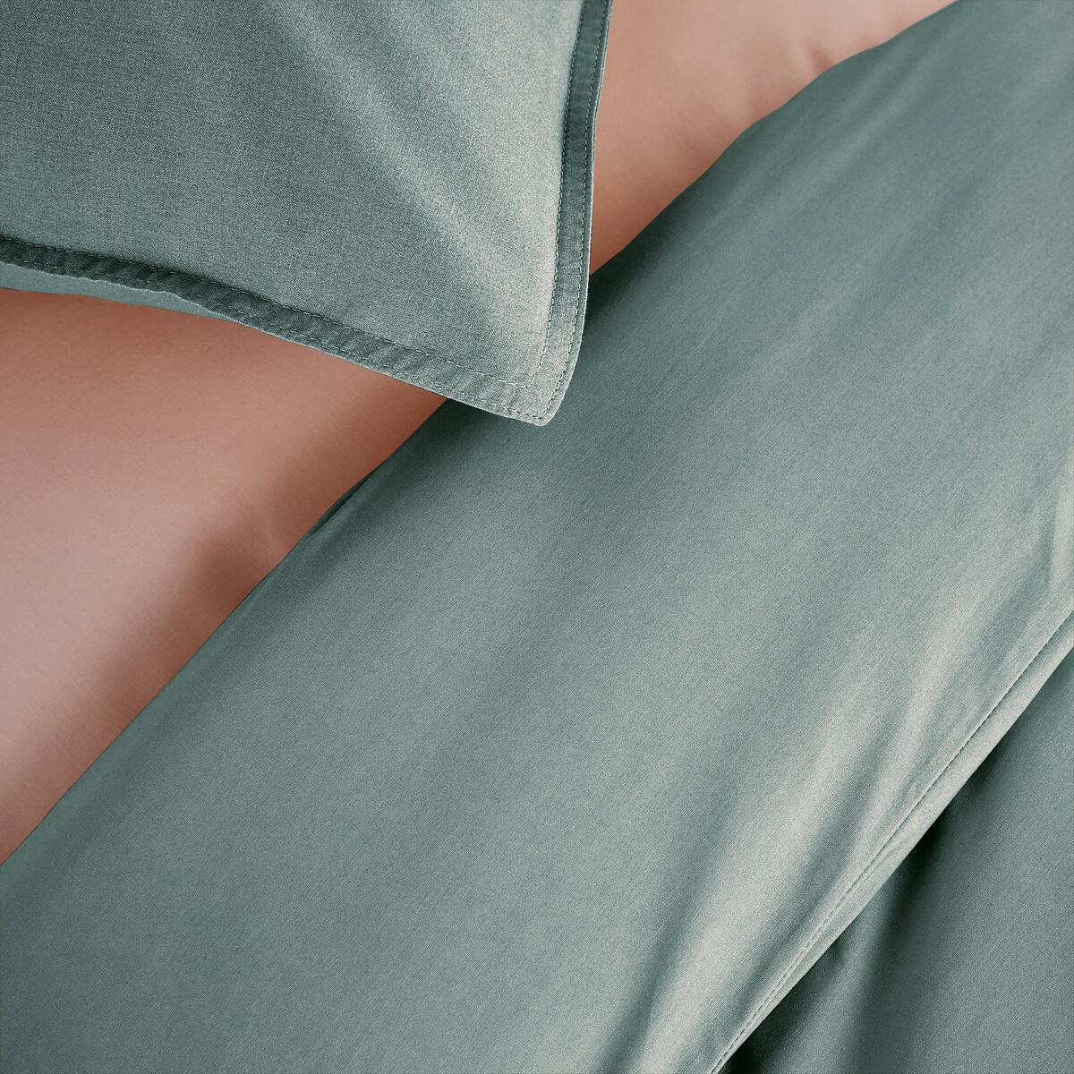 La Redoute Intérieurs Housse de couette enfant percale  