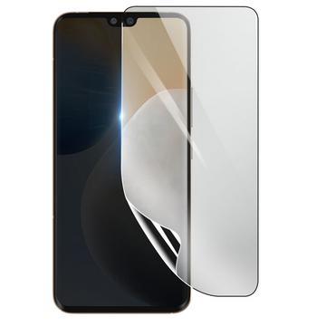 Hydrogel Bildschirmfolie für Vivo V23 Pro