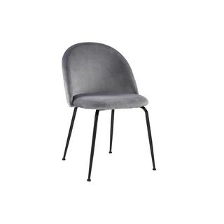 Vente-unique Lot de 2 chaises MELBOURNE Velours métal mat  
