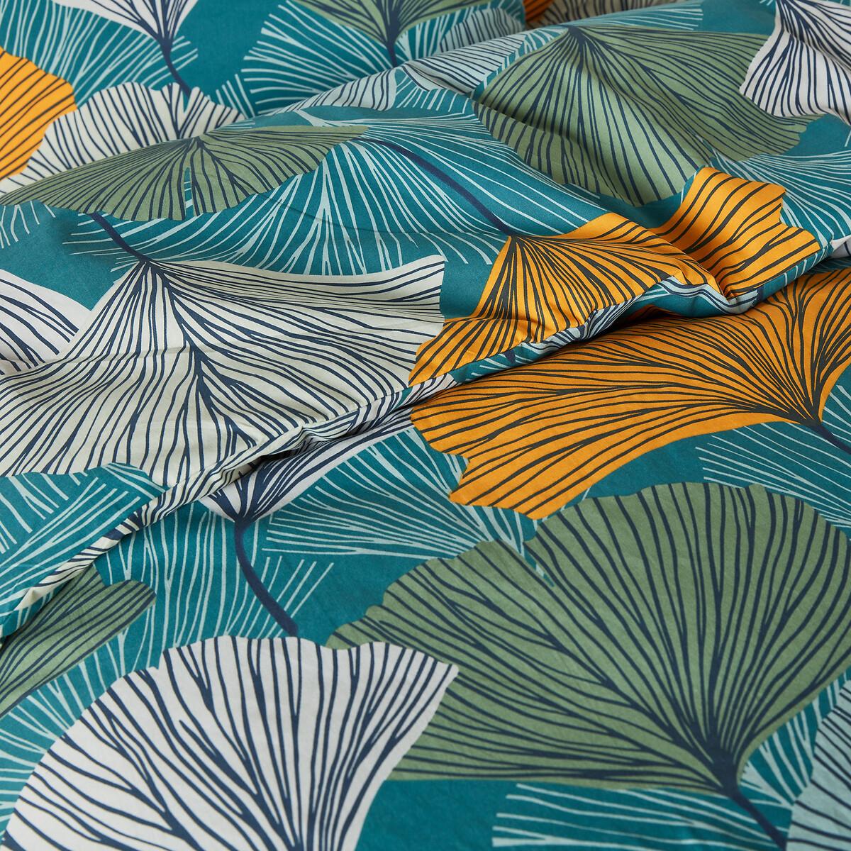 SO'HOME Alix Parure de lit Coton  