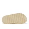 adidas  Yeezy Slide - Bone 