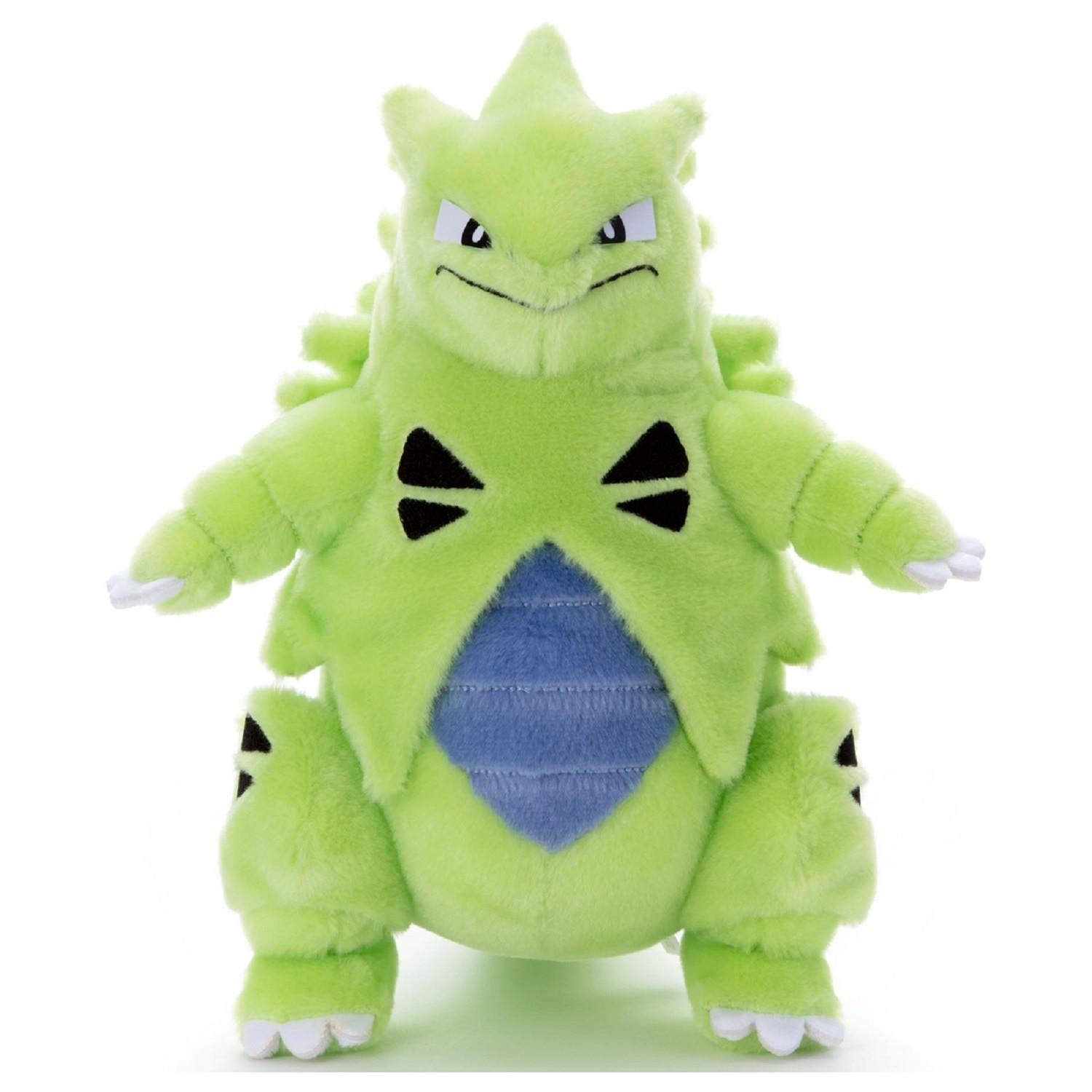 Pokémon  Tyranitar Fluffy Plush 