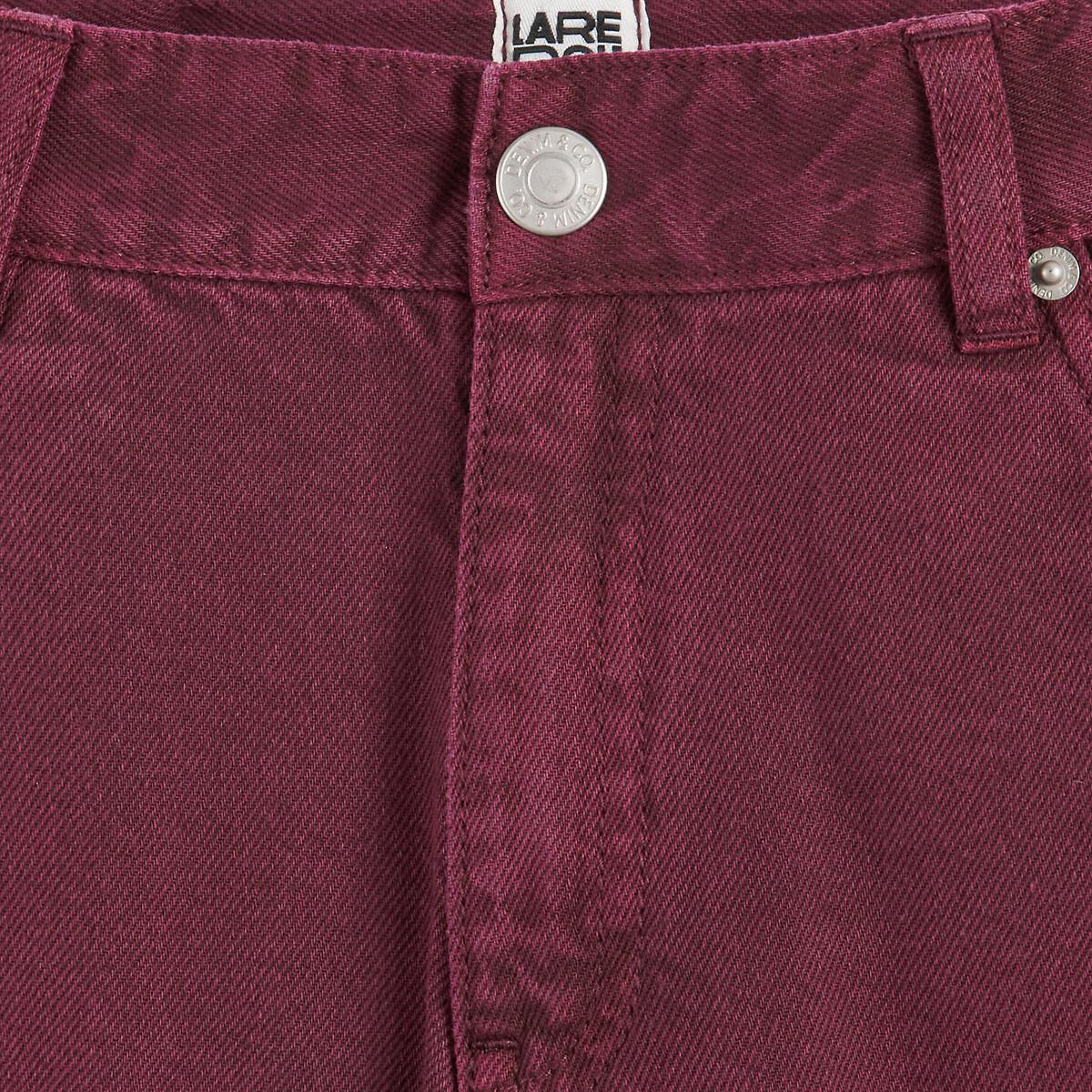 La Redoute Collections  Weite Hose 