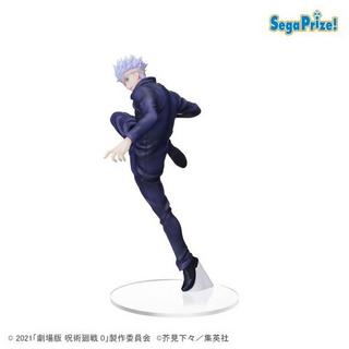SEGA  Figurine Statique - Super Premium Figure - Jujutsu Kaisen - Satoru Gojo 