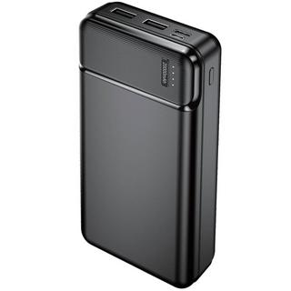 Avizar  Powerbank 20000mAh 2 USB, Maxlife - Noir 