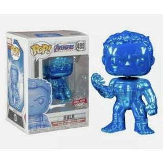 Funko  POP - Avengers - 499 - End Game - Blue Chrome Special Edition - Hulk 