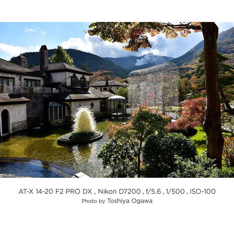 Tokina  ATX ProDX AF Nikon F 