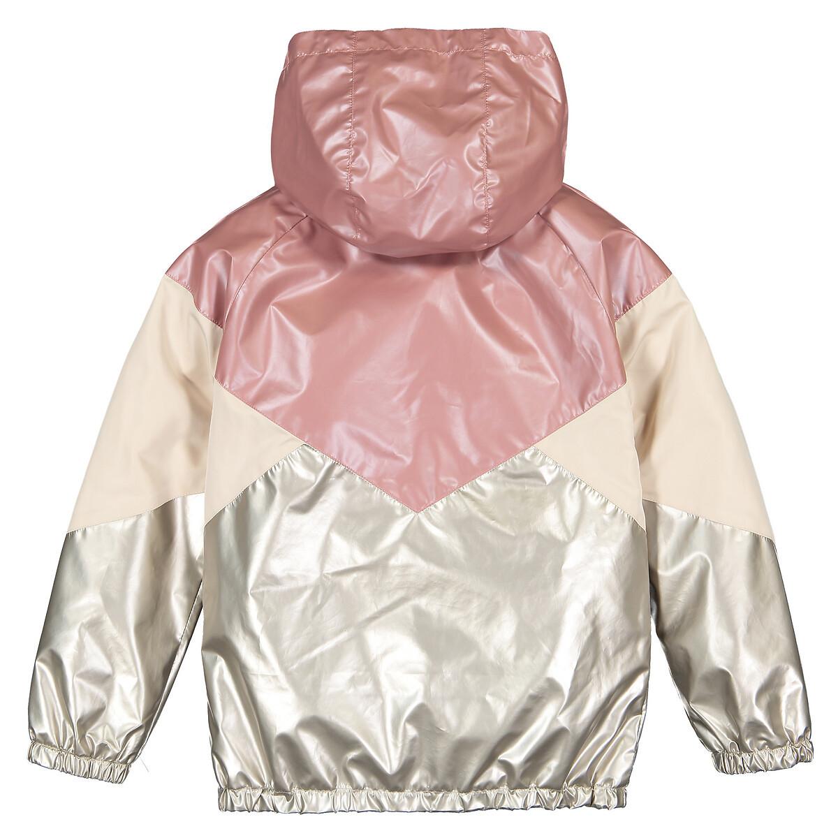 La Redoute Collections  Windjacke mit Kapuze 