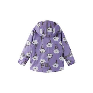 Reima  Kinder Regenjacke Vesi Lilac amethyst 