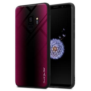 Cadorabo  Hülle für Samsung Galaxy S9 Streifen Optik 