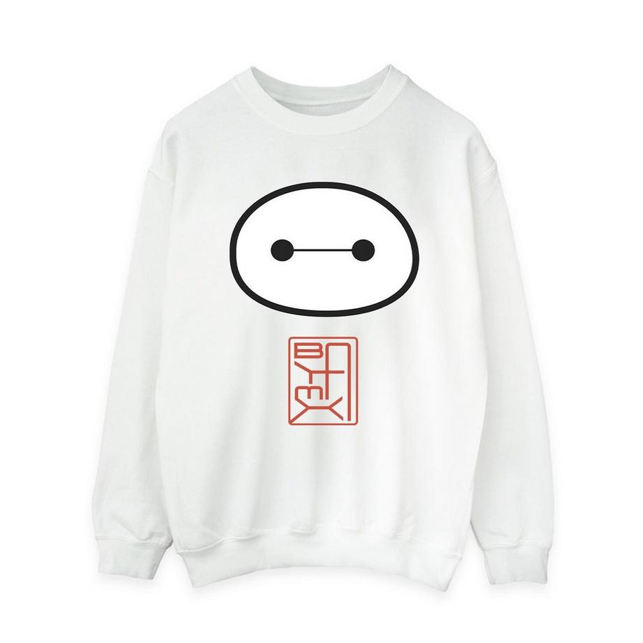 Disney Big Hero 6 Baymax Sweatshirt  