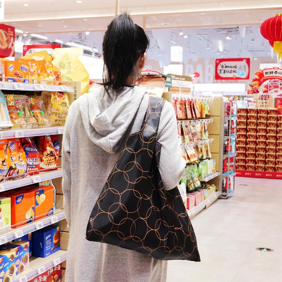 Only-bags.store Einkaufstasche Faltbare große, wiederverwendbare Einkaufstasche aus Stoff  