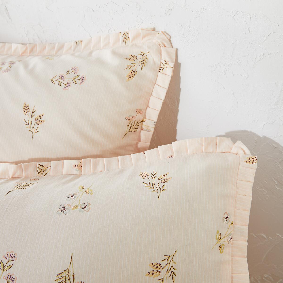 La Redoute Intérieurs Camomille Duvetbezug mit 50% recycelter Baumwolle  