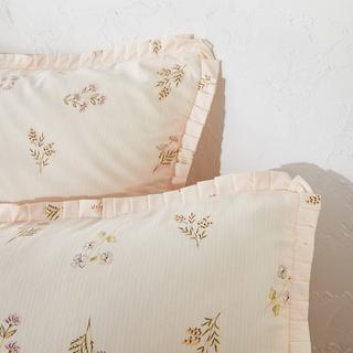 La Redoute Intérieurs Camomille Duvetbezug mit 50% recycelter Baumwolle  